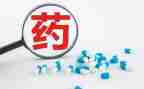 老药店工作计划6篇