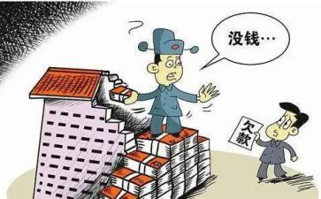 要账公司工作总结5篇