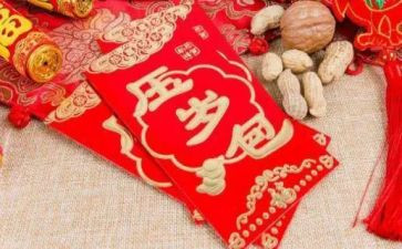 压岁钱的使用调查报告7篇