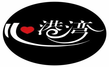 组织野炊活动方案6篇
