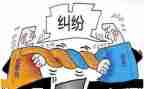 2024年业委会主任述职报告7篇