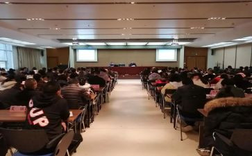 业务培训工作总结5篇