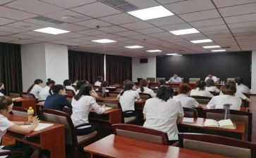 业务培训工作计划6篇