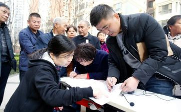 幼儿园大班毕业主题活动方案7篇