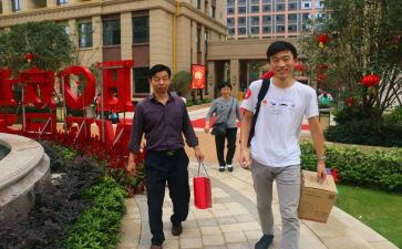 物业和业主的合同8篇
