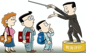 三个以案个人工作总结8篇