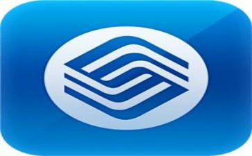 移动公司演讲稿参考8篇