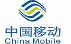 移动竞聘演讲稿最新6篇