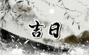 教师一个月心得体会8篇