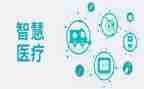 医疗个人总结6篇