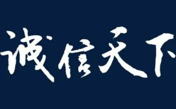 共赢的作文优质8篇