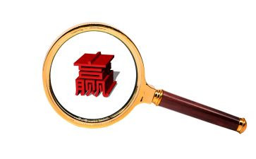 我要赢的作文7篇