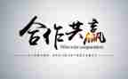 赢在精细化心得体会7篇