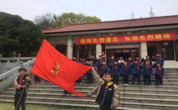 清明节英烈活动心得体会6篇