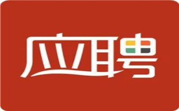 求职应聘简历范文6篇