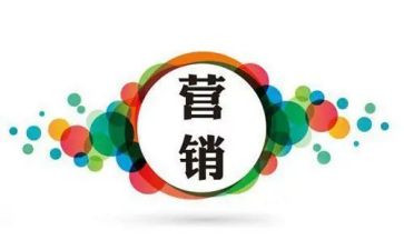 公司营销工作计划6篇