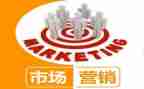 群营销活动方案7篇