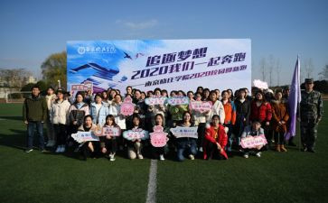 迎新年促销活动方案5篇