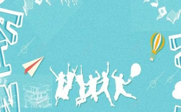 迎新春活动策划7篇