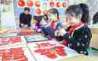 2024庆元旦迎新年演讲稿7篇