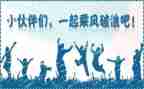 大学迎新活动方案策划7篇