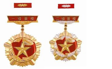 《小英雄》读后感精选7篇