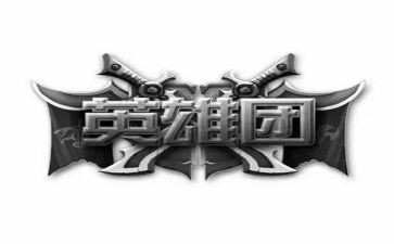 姚子青的英雄事迹推荐5篇