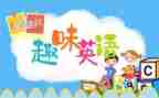 七上英语教学工作总结5篇