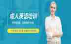 英语培训总结心得体会7篇