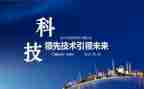 党建引领基层治理的心得体会7篇