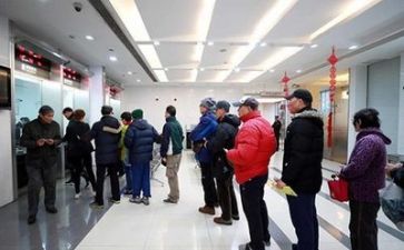 银行实习结束心得5篇