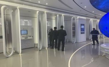 2024银行自我鉴定模板8篇