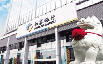 银行年度个人会计工作总结6篇