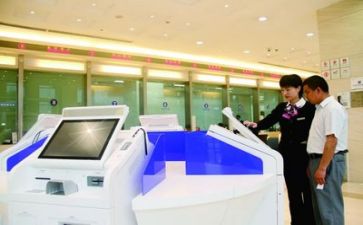 银行2024年度工作总结6篇