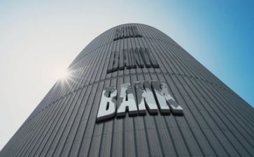 银行2024年终述职报告优秀7篇