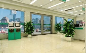 银行安全培训心得5篇