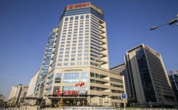 银行领导培训心得体会8篇