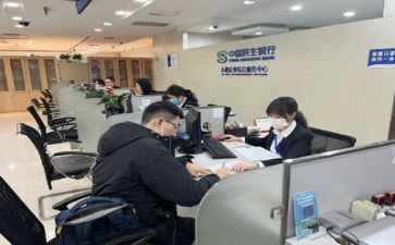 2024年银行工作年终总结模板8篇