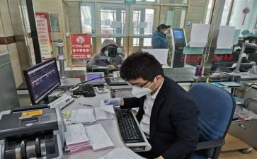 银行个人述职报告优秀6篇