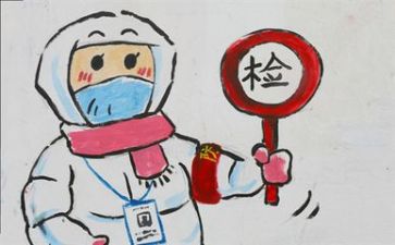 疫情下的危与机作文参考5篇