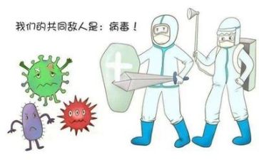 疫情2024心得5篇