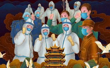 疫情下的危与机作文7篇