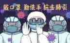 2023疫情与工作计划最新5篇