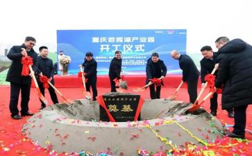 宣传活动仪式上的讲话稿7篇