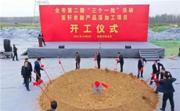 端午节升旗仪式演讲稿8篇