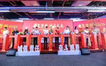 在工程开工仪式上的讲话稿5篇
