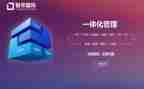 教研写一体化心得体会5篇