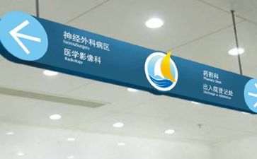 医院个人年度总结通用6篇