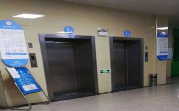 医院年度工作个人总结参考5篇