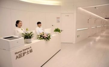 2024年医院下半年工作计划7篇